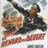 LE RENARD DU DÉSERT