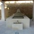 V COMME VACQUERAS - VAUCLUSE -