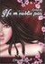 NE M'OUBLIE PAS