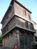 T COMME TROYES (2) - AUBE - FR