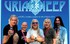 URIAH HEEP