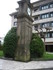 S COMME SAN SEBASTIAN - ESPAGN