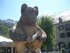 S COMME SAINT LARY - HAUTES PY