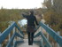 P COMME PONT DE GAU (2) - BOUC