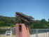 R COMME REMOULINS (4) - GARD -