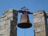 N COMME NAJAC (3) - AVEYRON - 