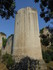 F COMME FORTERESSE DU COUDRAY-