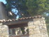 M COMME MIRAMAS LE VIEUX (3) -