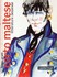 CORTO MALTESE