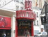 P COMME PARIS (10) - SEINE - F