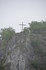 R COMME ROCAMADOUR (21) - LOT 