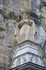 R COMME ROCAMADOUR (23) - LOT 