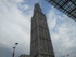 A COMME AMIENS - SOMME - FRANC