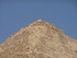 S COMME SAQQARAH - ÉGYPTE