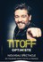 TITOFF