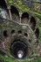 Q COMME QUINTA DA REGALEIRA - 