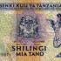 S COMME SHILLING TANZANIEN