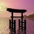 ****Superstitions japonaise****