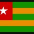Le Togo en Afrique et l'hymne 