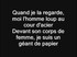 Le géant de papier