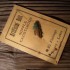 Insecte artificiel en caoutchouc souple