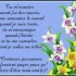 CITATIONS