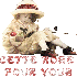 UN SOURIRE