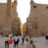 Temple de Luxor