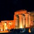 Le Temple de kom ombo