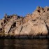 Temple de Philae