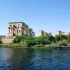 Temple de Philae