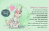 25 05 2025 Fete Des Meres