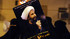 L’exécution du cheikh Al-Ni