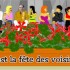 fête des voisins