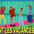 QUE FAIRE PENDANT LES VACANCES