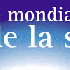 Journée Mondiale de la santé