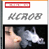 Tabac:  risques accrus pour le