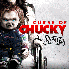 La terrifiante poupée Chucky 