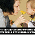 Des faits insolites sur le cor
