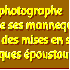 Mises en scène aquatiques.