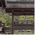 L’harmonie culturelle du Jap
