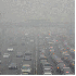 La pollution de l’air...