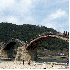 De magnifiques  ponts.
