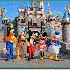 Parcs d’attractions réputé