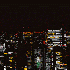 Villes japonaises à l’aide 
