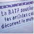 De fausses affiches dans le m