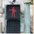 Le bonhomme rouge nous fait At