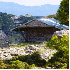 Des maisons éloignées de la 