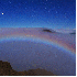 L'arc-en-ciel lunaire sublime 