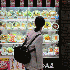 Ces préparations culinaires j